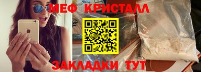 индика Новодвинск