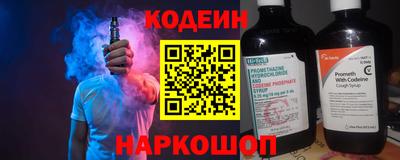 скорость mdpv Новозыбков