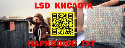 скорость mdpv Новозыбков