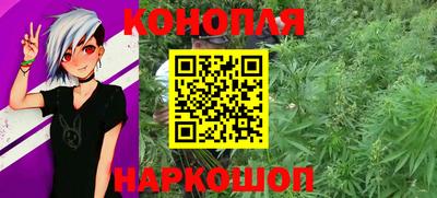 скорость mdpv Новозыбков