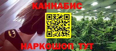 скорость mdpv Новозыбков