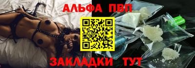 индика Новодвинск