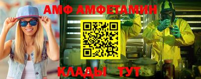 индика Новодвинск