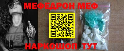 индика Новодвинск